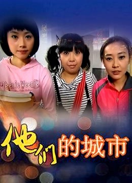 星之迟迟-NO.099 情人节梦梦 [140P+2V/2.68GB]